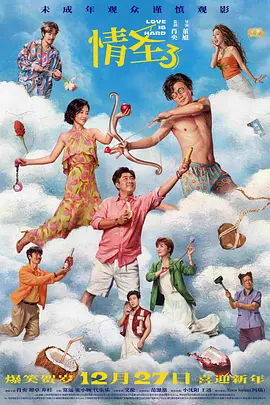 图片亚洲va欧美va国产综合